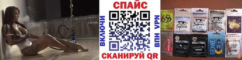 маркетплейс состав  продажа наркотиков  Оха  Бутират буратино 