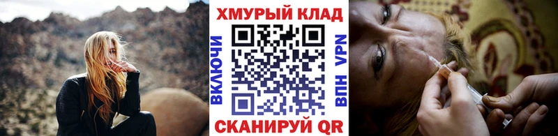 Героин VHQ  Оха 