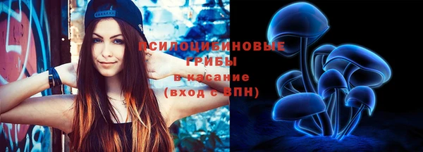 экстази Белоозёрский
