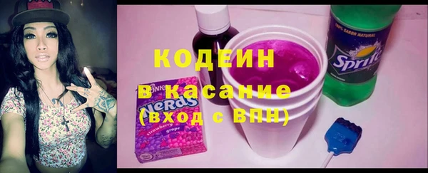 экстази Белоозёрский