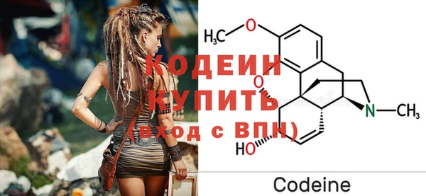 экстази Белоозёрский