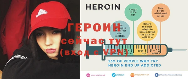 экстази Белоозёрский