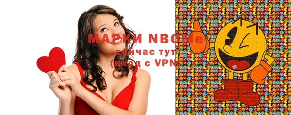 экстази Белоозёрский