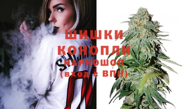 спиды Белокуриха