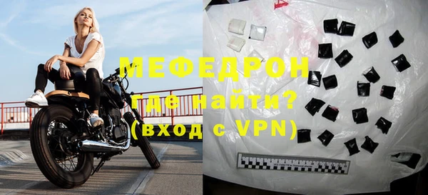 экстази Белоозёрский