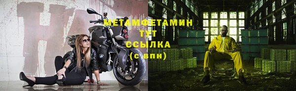 экстази Белоозёрский