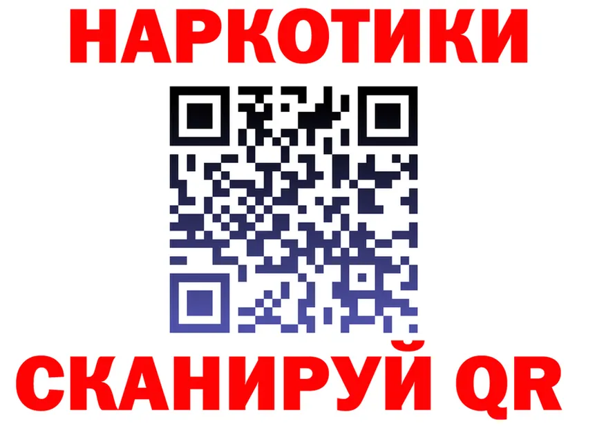 ТГК концентрат зеркало shop OMG Оха