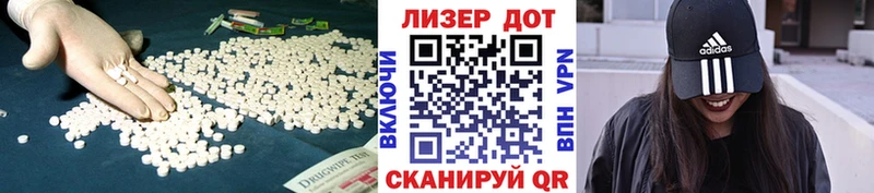 MEGA ТОР  Оха  LSD-25 экстази кислота 