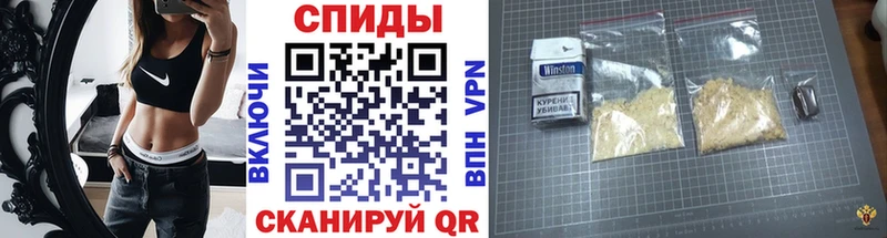МЕТАМФЕТАМИН мет  Оха 