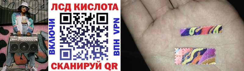 Марки N-bome 1,5мг  магазин продажи наркотиков  Оха 